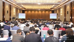 我院在全省中医药工作会议上作交流发言