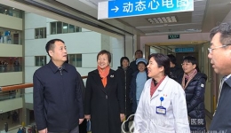 上班伊始院领导深入一线走访慰问