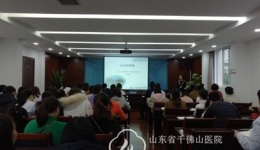 爱在支渝路 情深在武隆