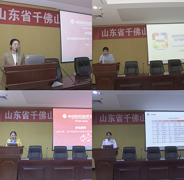 w 微信图片_20210526163901.png