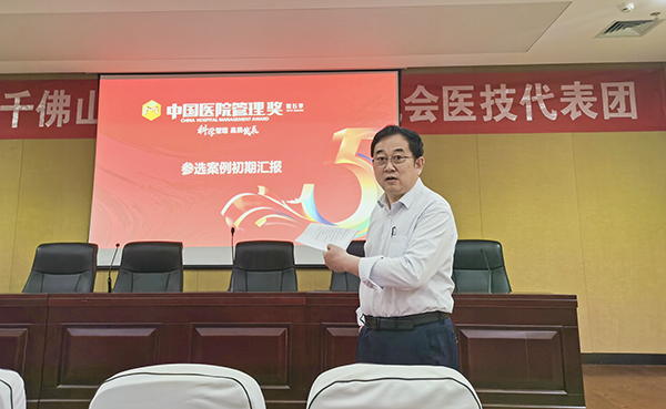 w 微信图片_20210526163857.png