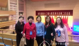 我院圆满完成省两会医疗保健服务