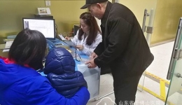我院开设特色药学门诊