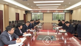 我院党委领导班子召开2018年度民主生活会
