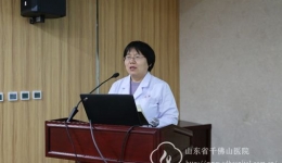 总务处召开2018年度工作总结会议
