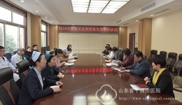 院党委与2018年度党员发展对象进行谈话