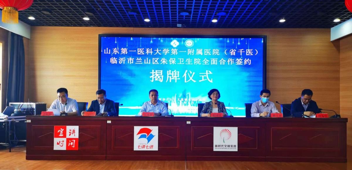 微信图片_20210521161917.jpg