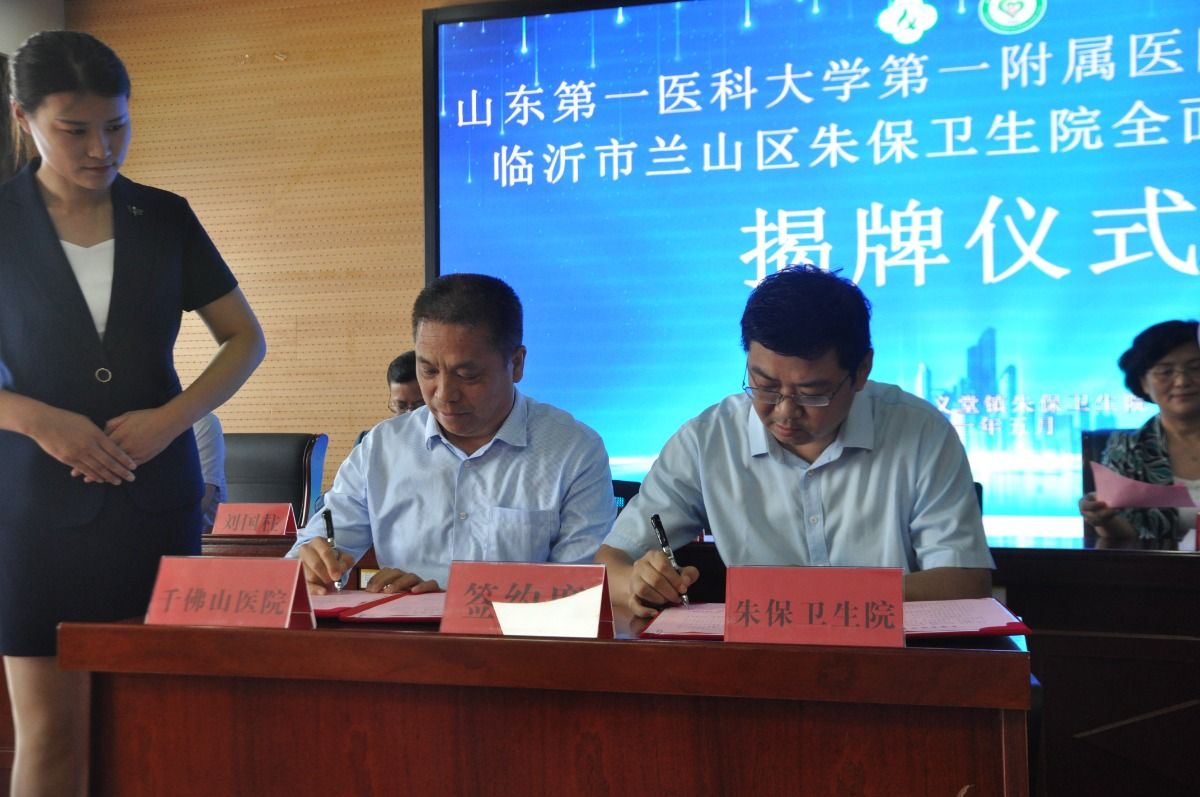 微信图片_20210521161923.jpg
