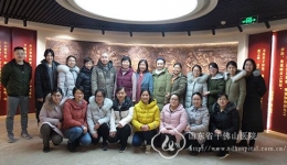 特检科组织参观学习院史馆