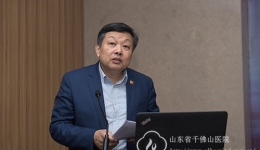 质控中心组织召开2018年质控工作总结会