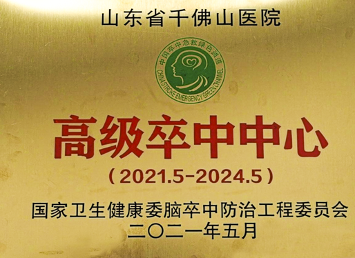 1 微信截图_20210517111716.png