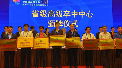 微信截图_20210517111728.png