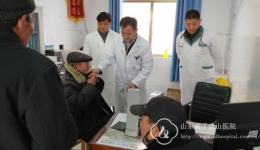 内科二支部送医下乡支援成武伯乐集镇