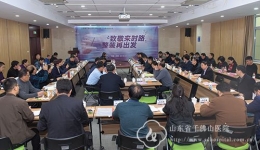 医院举行合作医院工作推进座谈会