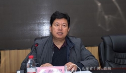 医院召开打击欺诈骗取医保资金专项行动动员会