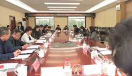 我院召开“微笑一生”农村贫困唇腭裂患者救助项目筹备会
