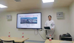 普外中心肝胆外科举办首届精准荧光腔镜技术培训班