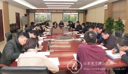 医院召开“两代会”筹备工作小组第一次会议