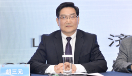 山东省研究型医院协会院内VTE防控管理分会成立，高梅当选首届主任委员
