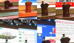护理部举办2018年护理人员外出进修学习汇报