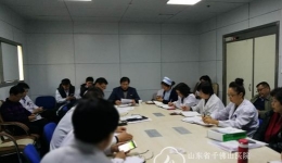 医技总支召开支委会学习贯彻党代会精神