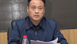 全面从严治党 认真履职尽责 我院在行动