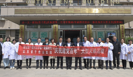 庆祝建党一百周年——慢病/早癌筛查防治一体化项目大型义诊（夏津站）
