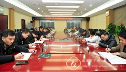 机关党总支传达学习党代会精神