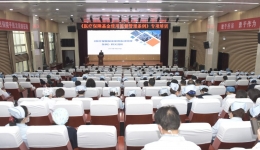 医院组织《医疗保障基金使用监督管理条例》专项培训