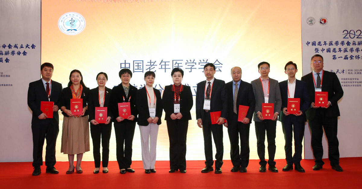 g微信图片_20210421095652.png