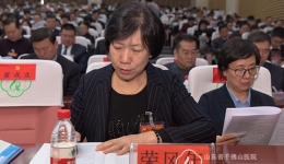 党代会代表之声：特邀列席代表