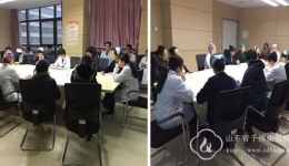 外科二支部学习传达医院第一次党代会精神
