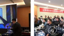 神经外科举办山东省神经解剖临床应用继续教育学习班