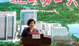 我院造口伤口失禁护理新进展培训班顺利召开