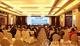 山东省医师协会精准药物治疗专业委员会2018年会暨第二次学术沙龙成功举办