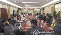 我院召开第三期青海省海北州急救业务人员进修学习欢迎会