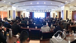肝胆外一科举办山东省医师协会肝胆外科分会2018年会暨第八届山东省终末期肝病及重症肝炎治疗论坛