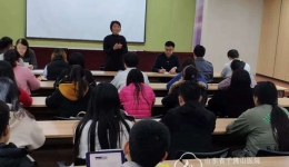 教育处召开2018年度实习生、住院医师座谈会