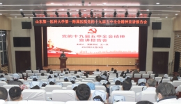 东风吹来满眼春，直挂云帆济沧海 医院2020年全景回放