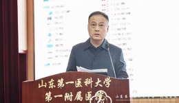 医院召开述职考核工作会