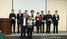 我院创面诊疗中心张双双荣获全国伤口案例大赛冠军