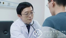 山东省医务工会授予我院心外科“创新工作室”荣誉称号
