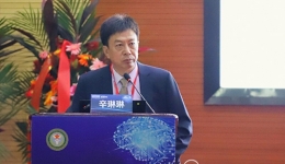 皮肤科参加首届全国皮肤病人工智能临床应用研究高峰论坛并满载而归