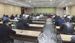 统一思想，凝心聚力，推动医院高质量转型发展——医院召开2021年重点工作务虚会
