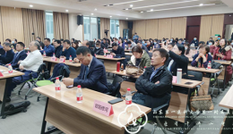 山东省呼吸疾病研究所举办2020年呼吸疑难罕见病论坛