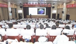 山东省麻醉与呼吸重症研究所名誉所长敦聘仪式暨“学术提升计划”名家讲坛日前在我院举行