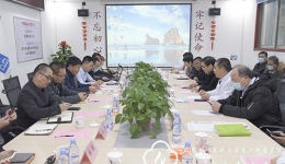 医院召开日照院区功能定位协调会