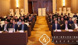 普外中心“一大一附 胃肠肿瘤微创千佛山峰会”顺利收官