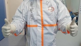愿山河无恙，繁花似锦