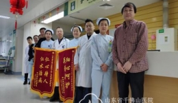 像冬日里的一抹暖阳